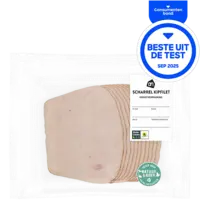 AH Scharrel kipfilet