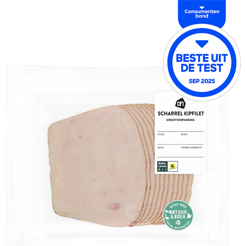 Een afbeelding van AH Scharrel kipfilet
