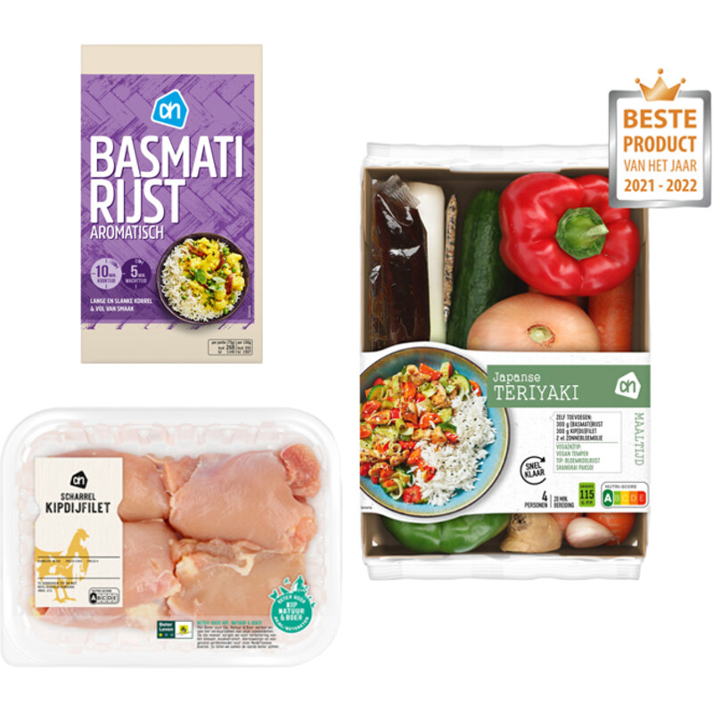 Een afbeelding van AH Japanse Teriyaki verspakket