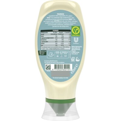 pdp-image-Calvé Mayonaise yofresh