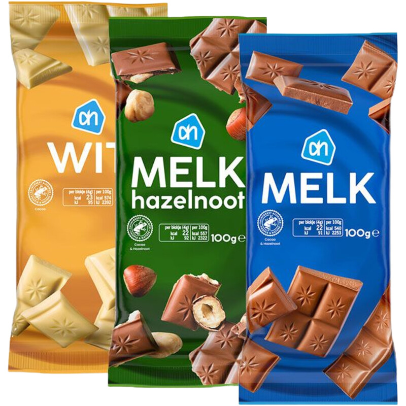 Een afbeelding van AH chocolade pakket