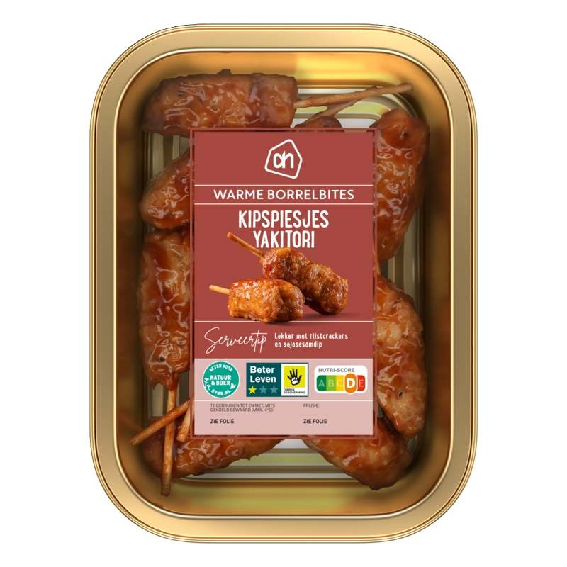AH Kipspiesjes Yakitori