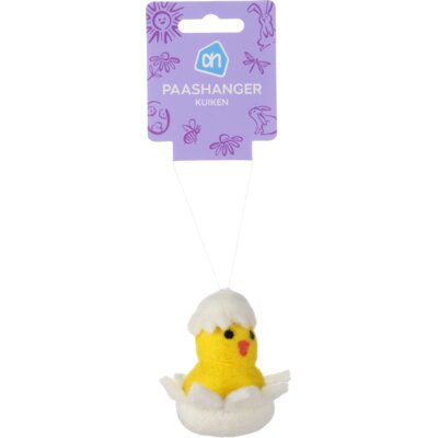 pdp-image-AH Paashanger kuiken vilt