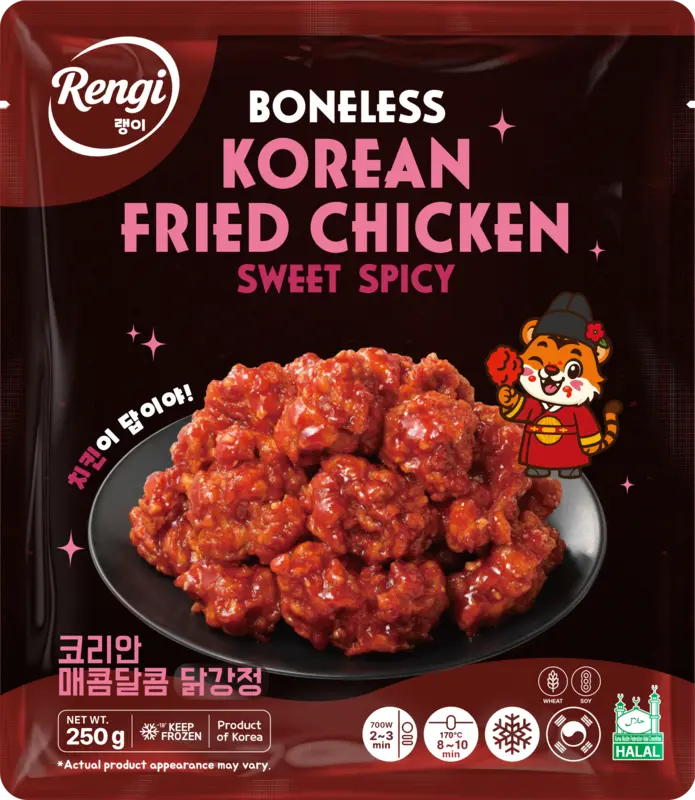 Korean Fried Chicken Sweet & Spicy