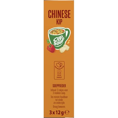 pdp-image-Knorr Cup-a-soup chinese kip