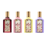 Gucci Flora gorgeous giftset