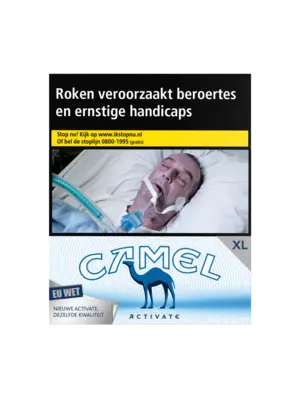 pdp-image-Camel Activate white box