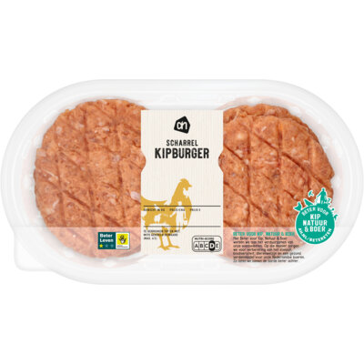 pdp-image-AH Scharrel kipburger