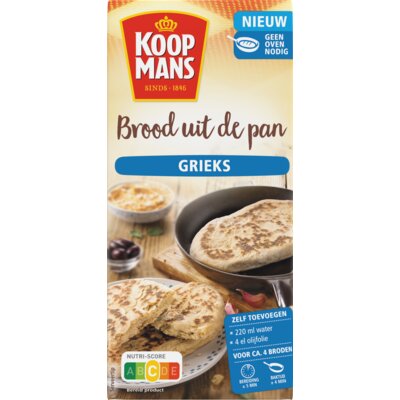 pdp-image-Koopmans Brood uit de pan Grieks
