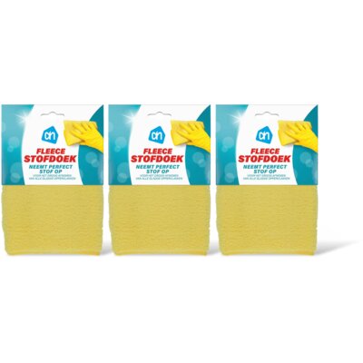 pdp-image-AH Fleece Stofdoek 3-pack