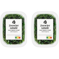 Een afbeelding van AH Zeewiersalade 2-pack