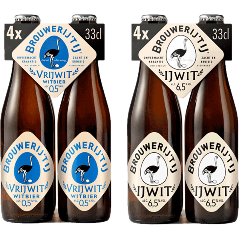 Een afbeelding van Brouwerij 't IJ IJwit-Vrijwit pakket