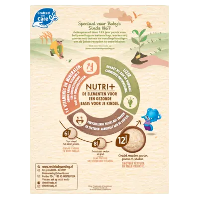 pdp-image-Nestlé Baby cereals multifruit 12m+