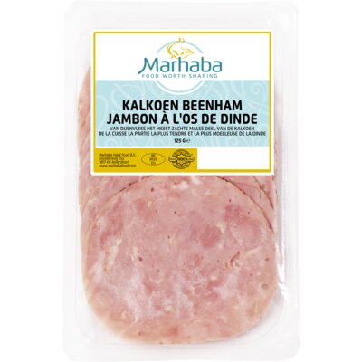 pdp-image-Marhaba Premium kalkhoenham