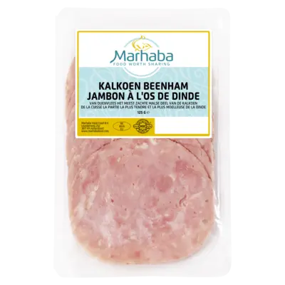 pdp-image-Marhaba Premium kalkhoenham