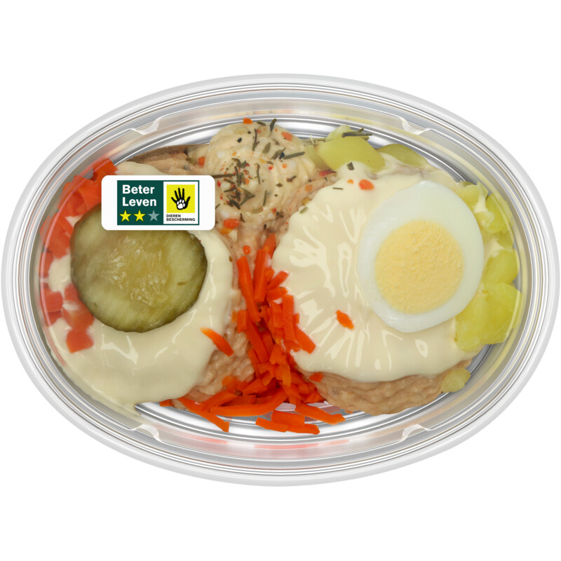 Een afbeelding van AH Rundvleesslaatje