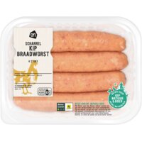 Een afbeelding van AH Scharrel kipbraadworst 4 stuks