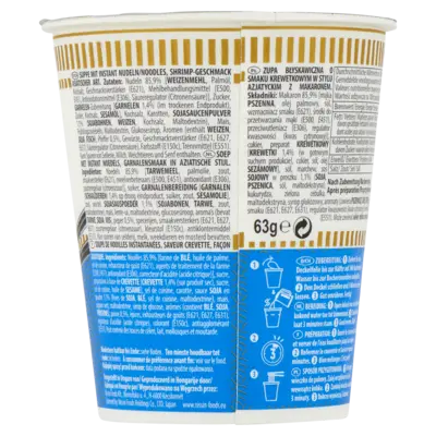 pdp-image-Nissin Cup noodles soy sauce shrimps noodles