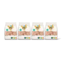AH Scharrel kipfilet blokjes 4-pack