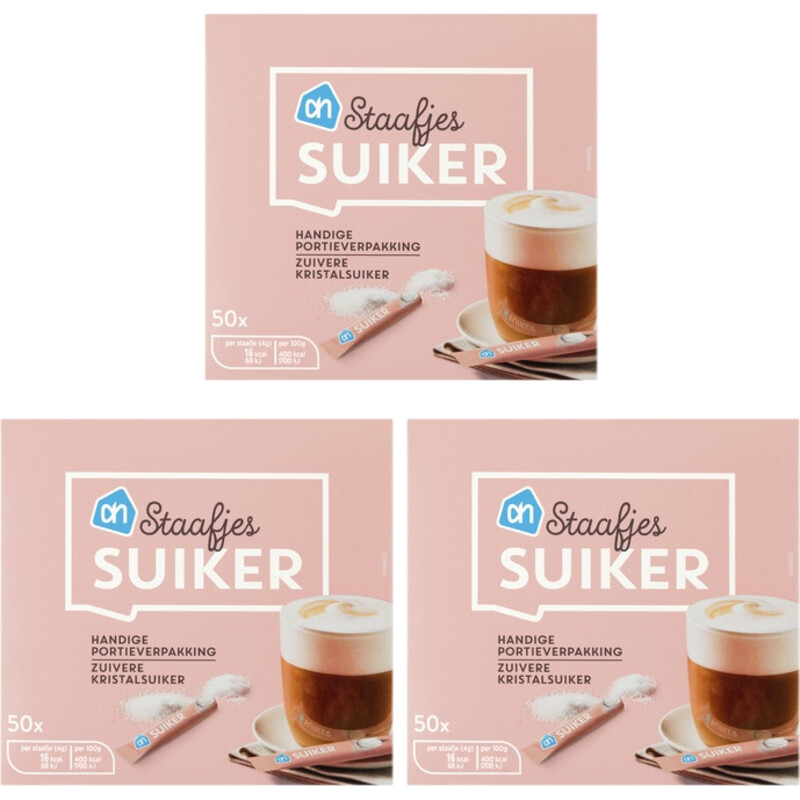 Een afbeelding van AH Suikerstaafjes 3-pack