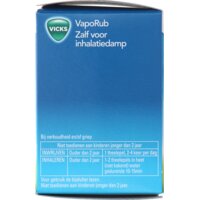 Een afbeelding van Vicks VapoRub zalf voor inhalatiedamp
