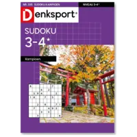 Dsp 3-4* sudoku kampioen