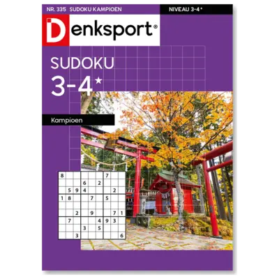 pdp-image-Dsp 3-4* sudoku kampioen