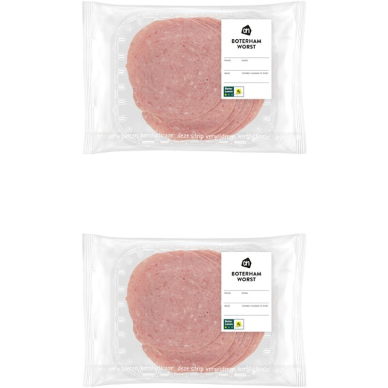 Een afbeelding van AH Boterhamworst 2-pack