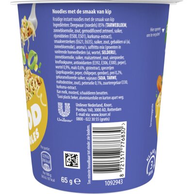 pdp-image-Knorr Good noodles kip