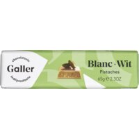Een afbeelding van Galler Wit pistaches