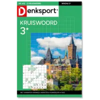 Dsp 3* kruiswoord