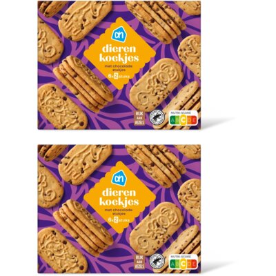 pdp-image-AH Dierenkoekjes met chocolade stukjes 2-pk