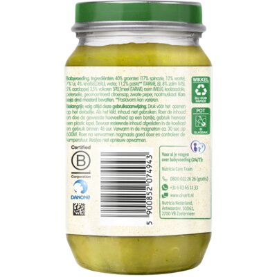 pdp-image-Olvarit Pasta, spinazie en zalm 8m+