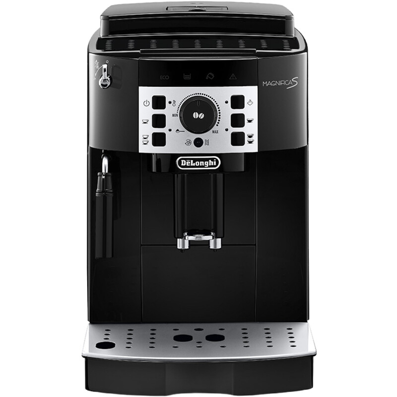 Een afbeelding van Delonghi Espressomachine ecam20.110.b