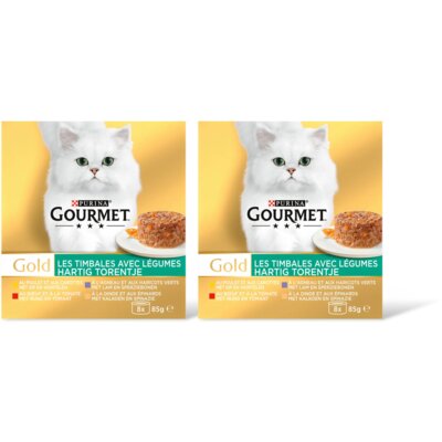 pdp-image-Gourmet Gold hartig torentje mt kip rund lam 2pk