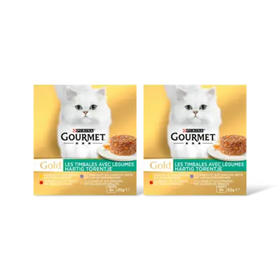 pdp-image-Gourmet Gold hartig torentje mt kip rund lam 2pk
