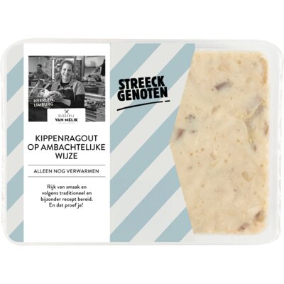 pdp-image-Streeckgenoten Kippenragout op ambachtelijke wijze