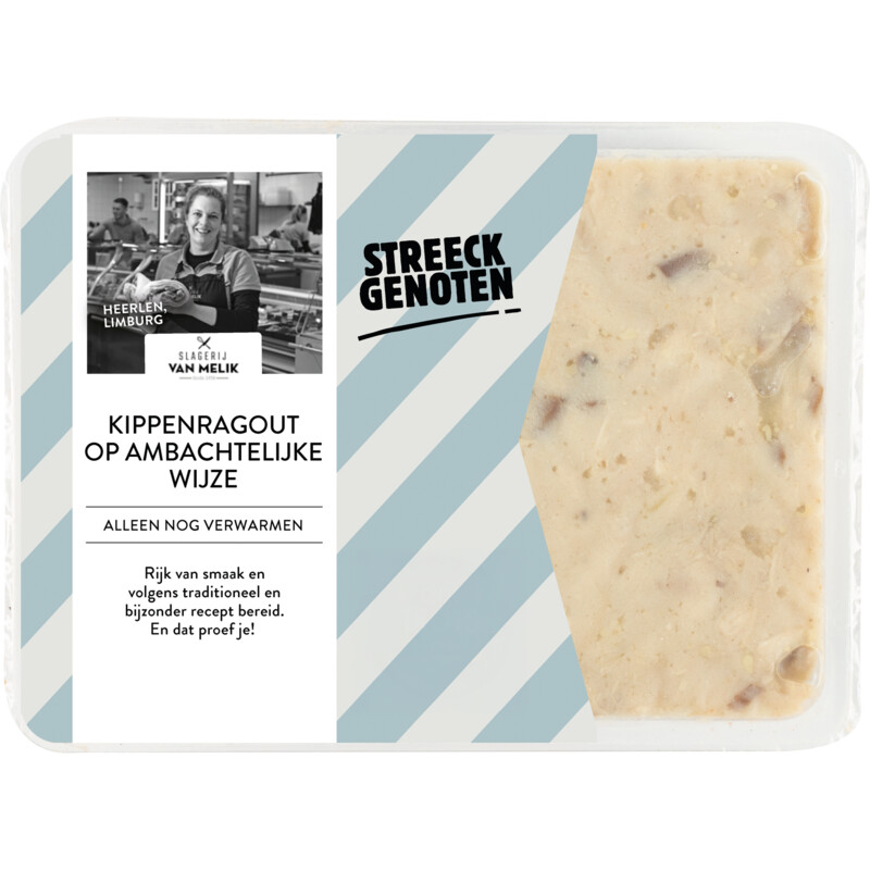 Een afbeelding van Streeckgenoten Kippenragout op ambachtelijke wijze