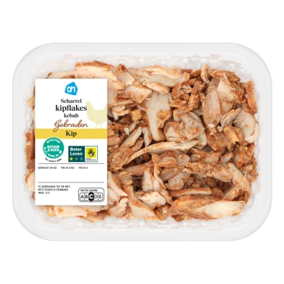 pdp-image-AH Scharrel kipflakes kebab