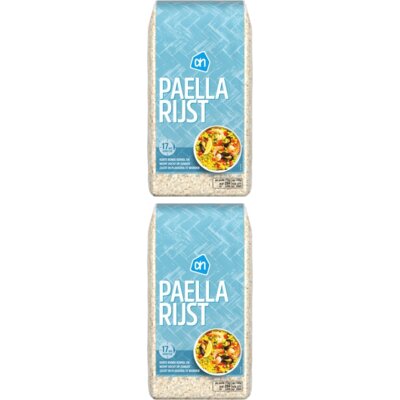 pdp-image-AH Paella rijst 2-pack