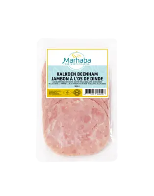 pdp-image-Marhaba Premium kalkhoenham