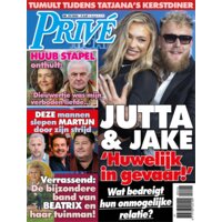 Een afbeelding van Prive