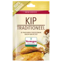 Verstegen Kruidenmix voor kip