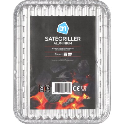 pdp-image-AH Sategrill alumunium