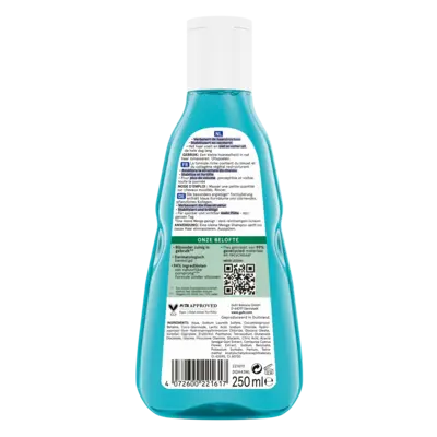 pdp-image-Guhl Langdurig volume shampoo
