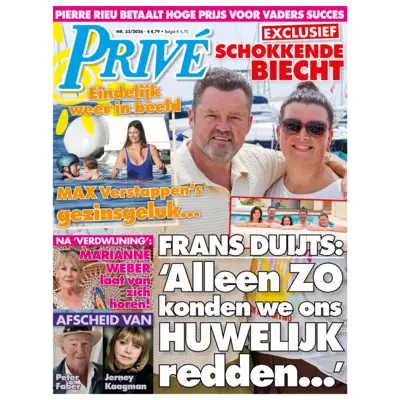 pdp-image-Prive