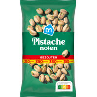 Subcategorie: Pistachenoten