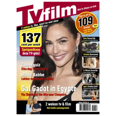 pdp-image-Tvfilm