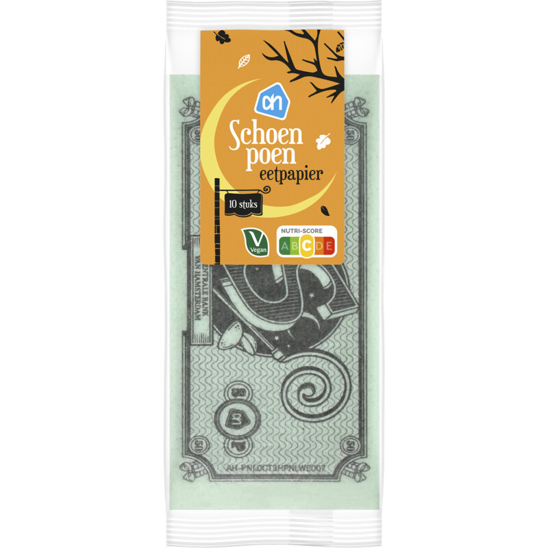 Een afbeelding van AH Schoenpoen