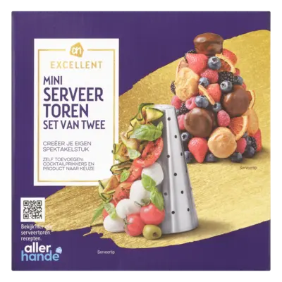 pdp-image-AH Excellent Serveertoren mini